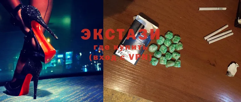 закладки  Рыльск  Ecstasy 300 mg 